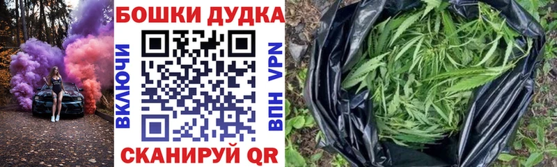 Какие есть наркотики Великие Луки ГАШ A-PVP МЕФ