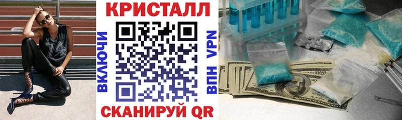 Amphetamine 98%  купить   Великие Луки 