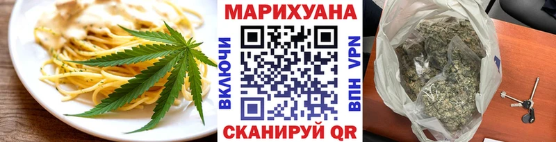 hydra зеркало  купить закладку  Великие Луки  Canna-Cookies марихуана 