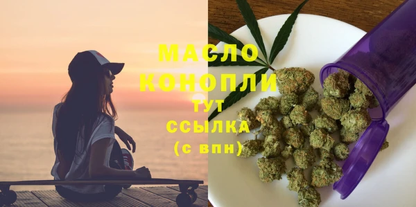 скорость mdpv Балабаново