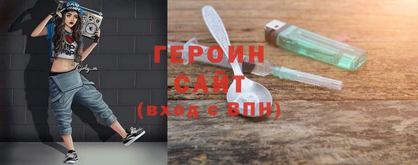 скорость mdpv Балабаново
