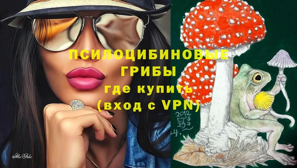 скорость mdpv Балабаново