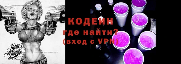 скорость mdpv Балабаново