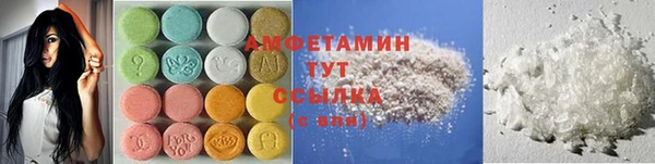 скорость mdpv Балабаново