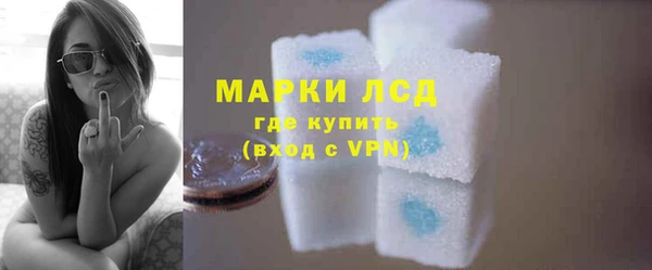 таблы Белоозёрский