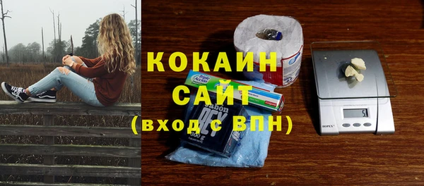 МДМА Баксан