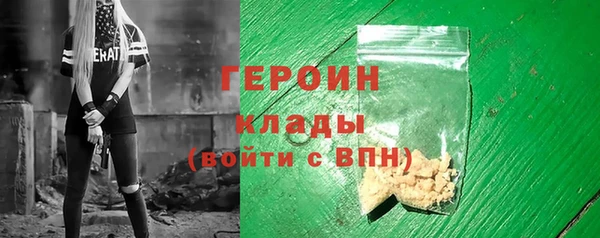 МДМА Баксан