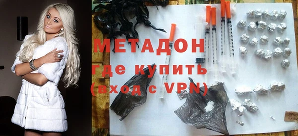 МДМА Баксан