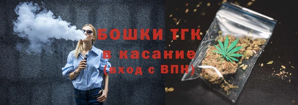 марки nbome Балахна