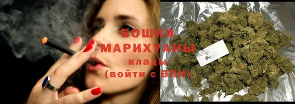 марки nbome Балахна