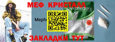 герыч Аргун