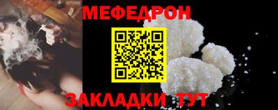 герыч Аргун