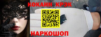 герыч Аргун