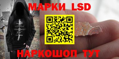 герыч Аргун
