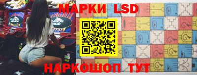 герыч Аргун
