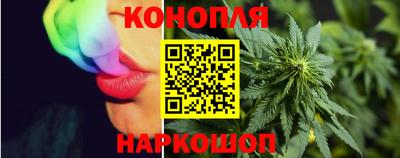 герыч Аргун