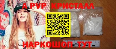 герыч Аргун