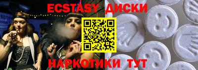 герыч Аргун