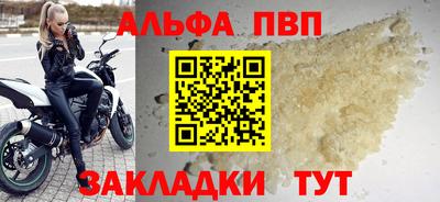 герыч Аргун