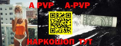 герыч Аргун