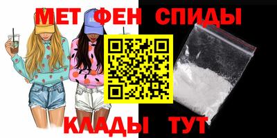герыч Аргун