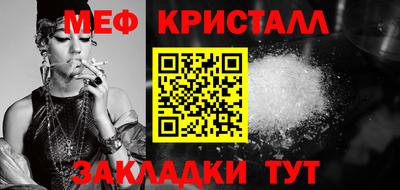 герыч Аргун