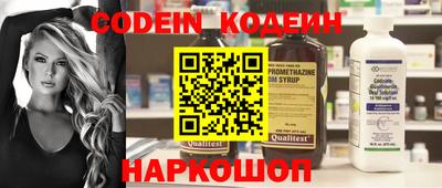 марки nbome Апрелевка