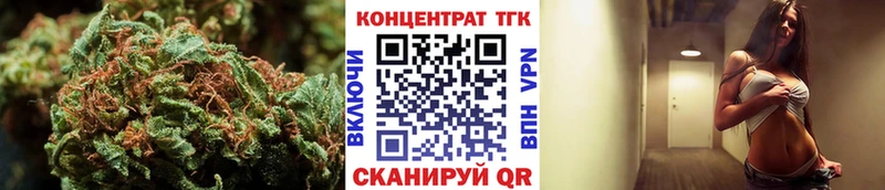 Дистиллят ТГК жижа  Великие Луки 